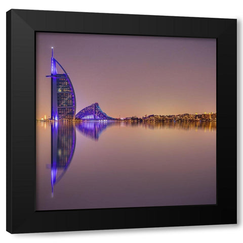 Burj Al Arab Reflections Black Modern Wood Framed Art Print by Shamaa, Mohammed