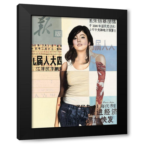 Female Li Black Modern Wood Framed Art Print by Shirin Donia