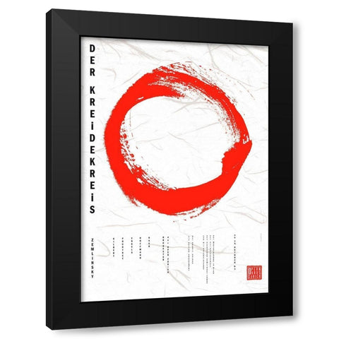 Der Kreidekreis Black Modern Wood Framed Art Print by Geissbuhler, K. Domenic