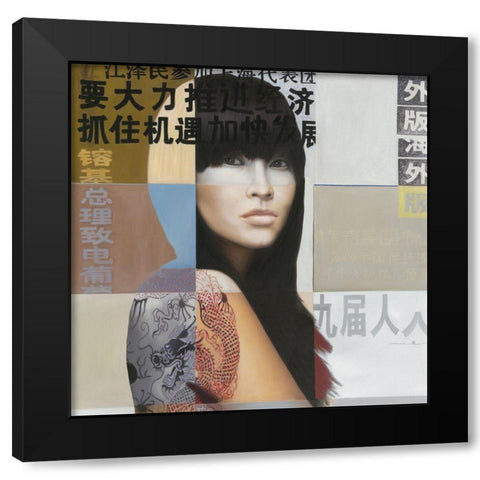 Li Chi Wa III Black Modern Wood Framed Art Print by Shirin Donia