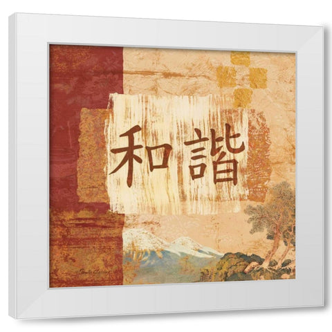 Harmony White Modern Wood Framed Art Print by Gladding, Pamela