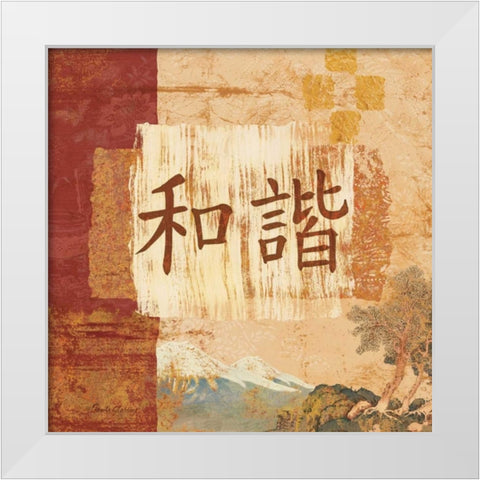 Harmony White Modern Wood Framed Art Print by Gladding, Pamela