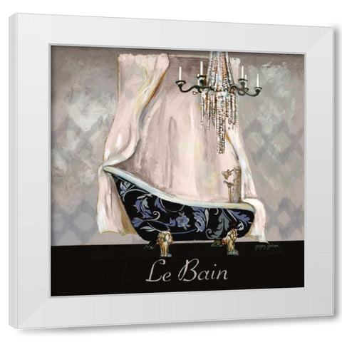 Ikat Bath II White Modern Wood Framed Art Print by Gorham, Gregory