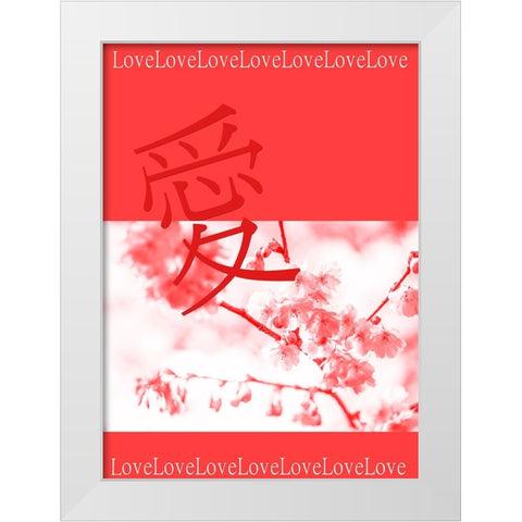 Japanese Spring Coral White Modern Wood Framed Art Print by Jenny Rainbow Fine Art