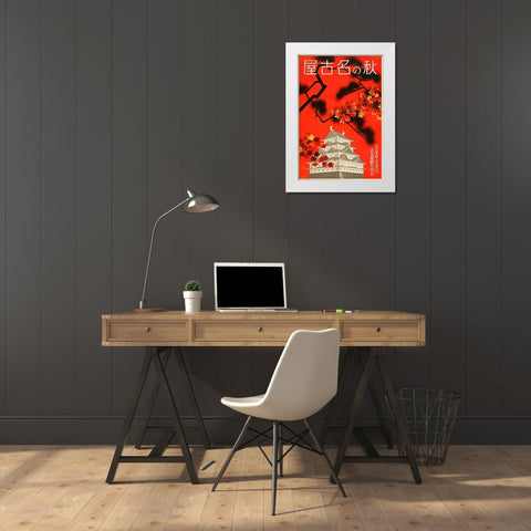 Japan Travel White Modern Wood Framed Art Print by Vintage Apple Collection