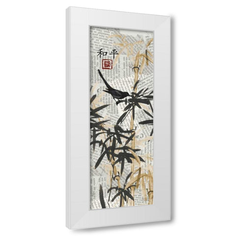 Bamboo Jungle 1 White Modern Wood Framed Art Print by Stimson, Diane