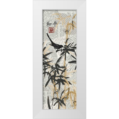 Bamboo Jungle 1 White Modern Wood Framed Art Print by Stimson, Diane