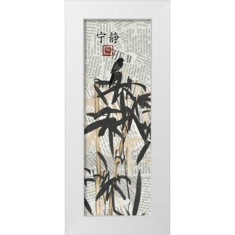 Bamboo Jungle 3 White Modern Wood Framed Art Print by Stimson, Diane