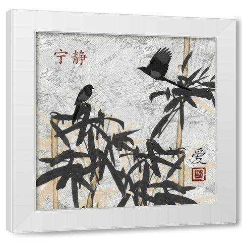 Bamboo Jungle 2 White Modern Wood Framed Art Print by Stimson, Diane