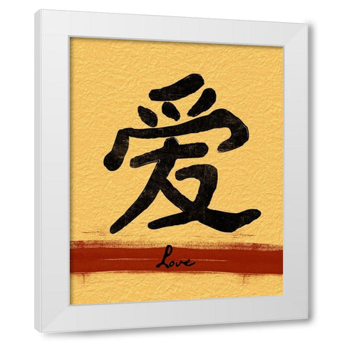 Love Script White Modern Wood Framed Art Print by Grey, Jace