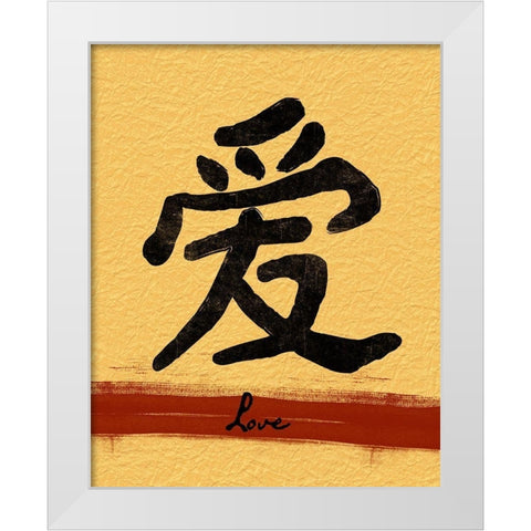 Love Script White Modern Wood Framed Art Print by Grey, Jace