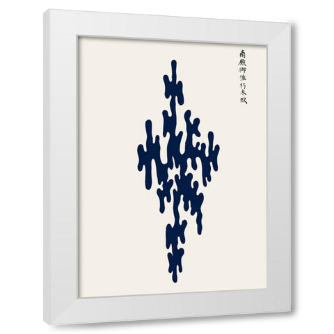 Blue Woodblock I White Modern Wood Framed Art Print by Incado