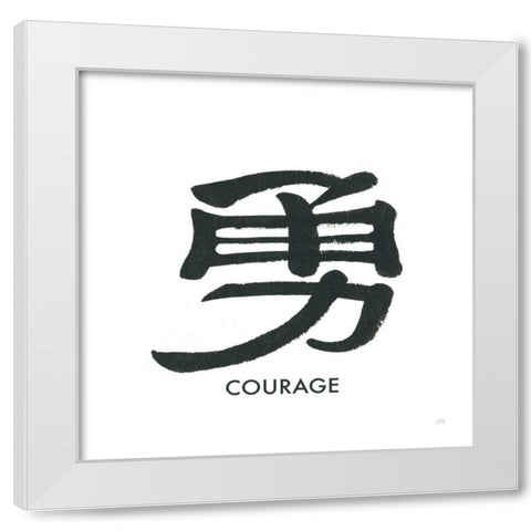 Courage Word White Modern Wood Framed Art Print by Paschke, Chris
