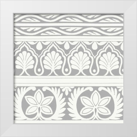 Ornamental Detail II White Modern Wood Framed Art Print by Vision Studio