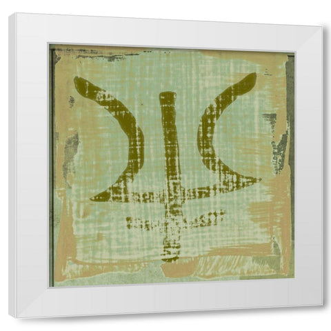 The Deities, Neptune White Modern Wood Framed Art Print by Aryai, Sia