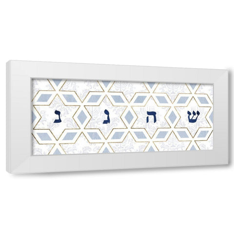 Sophisticated Hanukkah Collection D White Modern Wood Framed Art Print by Borges, Victoria
