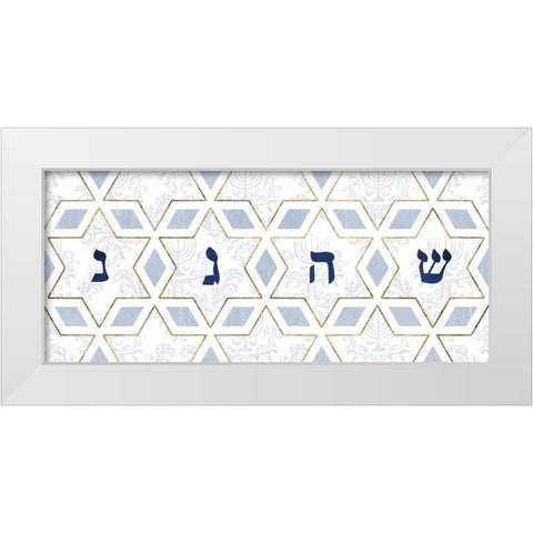 Sophisticated Hanukkah Collection D White Modern Wood Framed Art Print by Borges, Victoria