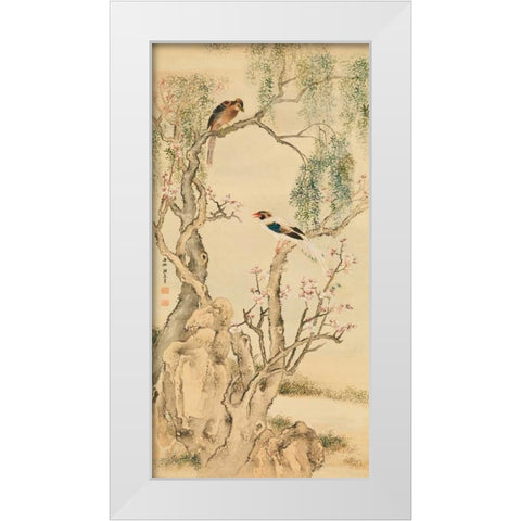 Birds on flowered branches White Modern Wood Framed Art Print by Anonymous