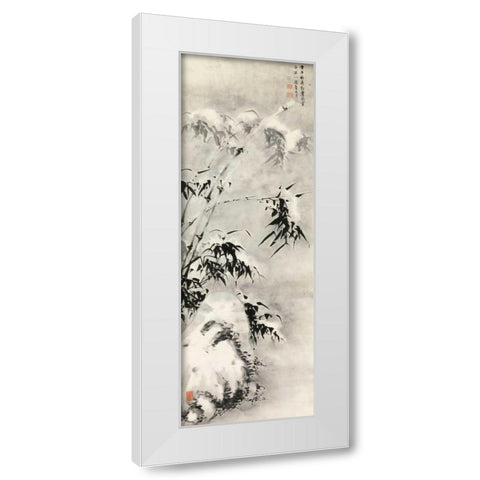 Bamboo and Rock in Snow  White Modern Wood Framed Art Print by Anonymous