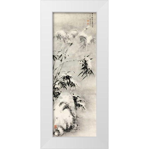 Bamboo and Rock in Snow  White Modern Wood Framed Art Print by Anonymous