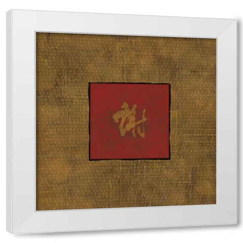 Thanks White Modern Wood Framed Art Print by Marrott, Stephanie