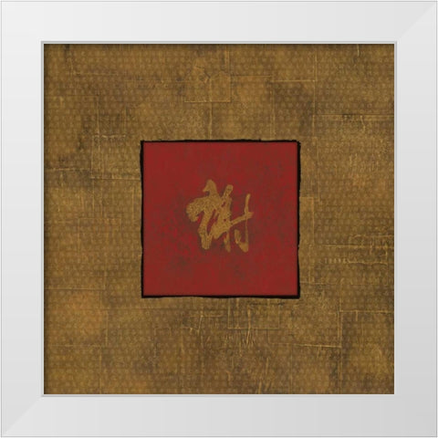 Thanks White Modern Wood Framed Art Print by Marrott, Stephanie