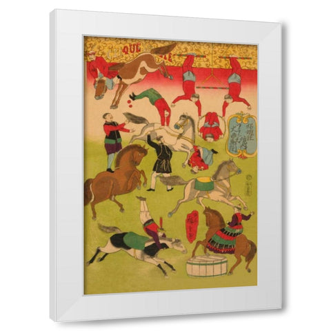Big French circus on the grounds of Shokonsha (Yasukuni) shrine (Shokonsha keidai Furansu okyokuba [ White Modern Wood Framed Art Print by Hiroshige, Utagawa
