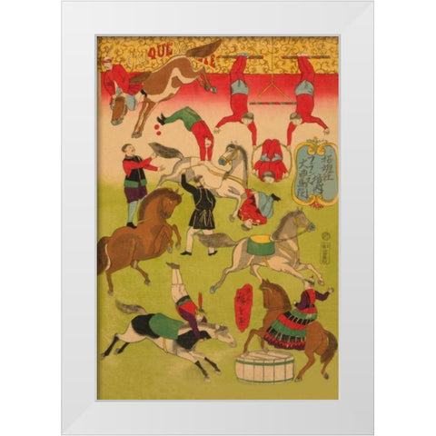 Big French circus on the grounds of Shokonsha (Yasukuni) shrine (Shokonsha keidai Furansu okyokuba [ White Modern Wood Framed Art Print by Hiroshige, Utagawa