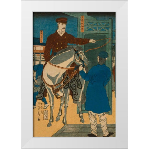 America (Amerikakoku), 1861 White Modern Wood Framed Art Print by Utagawa, Sadahide