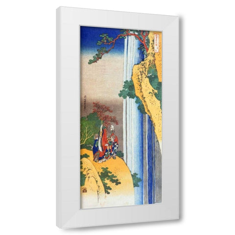 Li Po Admiring The Waterfall Of Lo Shan White Modern Wood Framed Art Print by Hokusai
