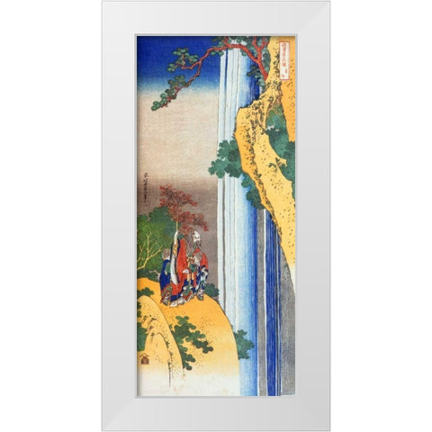 Li Po Admiring The Waterfall Of Lo Shan White Modern Wood Framed Art Print by Hokusai