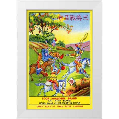 Foor Horseman Brand White Modern Wood Framed Art Print by Unknown