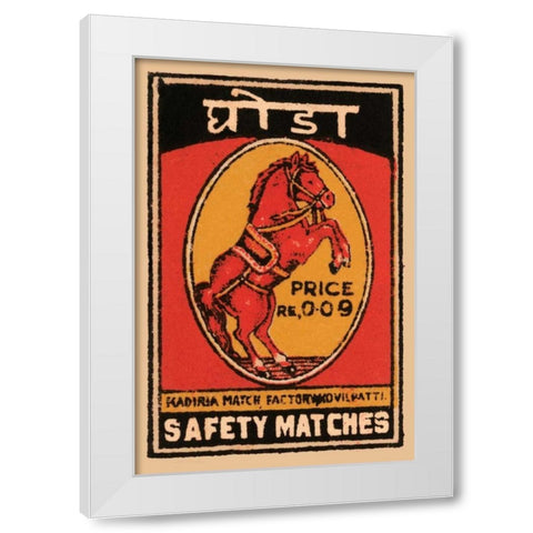 Safety Matches White Modern Wood Framed Art Print by Phillumenart