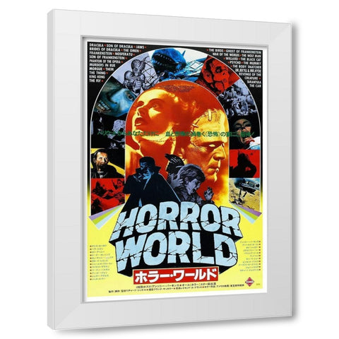 Japanese - Horror World White Modern Wood Framed Art Print by Hollywood Photo Archive
