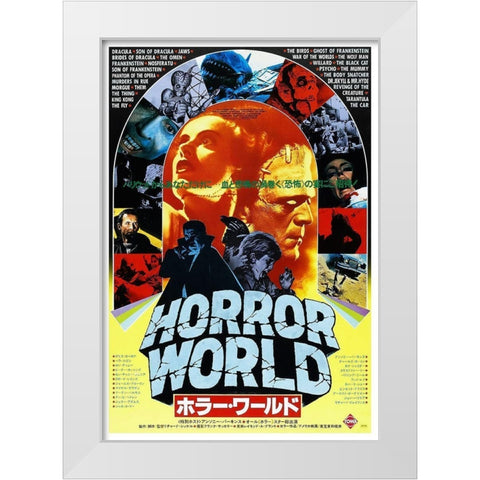 Japanese - Horror World White Modern Wood Framed Art Print by Hollywood Photo Archive