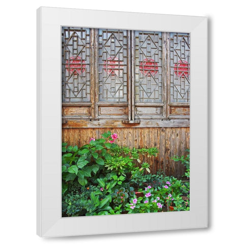 Latticed windows of an old house on Ziyang street in the old town-Linhai-Zhejiang Province-China White Modern Wood Framed Art Print by Su, Keren