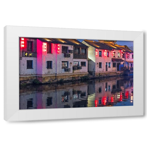 Night view of traditional houses along the Grand Canal-Wuxi-Jiangsu Province-China White Modern Wood Framed Art Print by Su, Keren