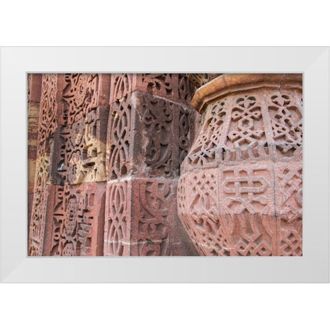 India-Delhi Qutub Minar-circa 1193-one of earliest known samples of Islamic architecture  White Modern Wood Framed Art Print by Hopkins, Cindy Miller