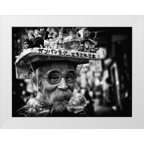 Untitled White Modern Wood Framed Art Print by Suzuki, Tatsuo