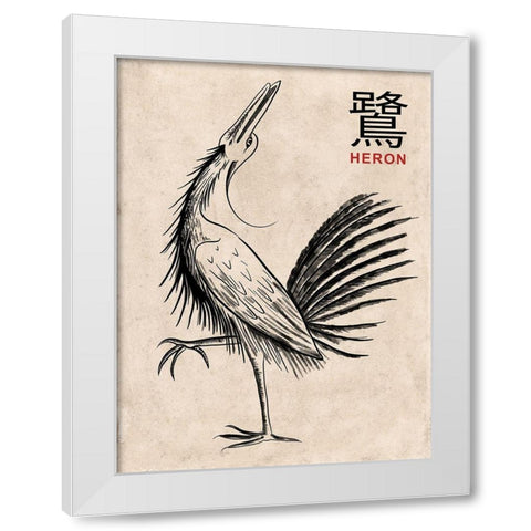 The Heron White Modern Wood Framed Art Print by Rogan, Mark