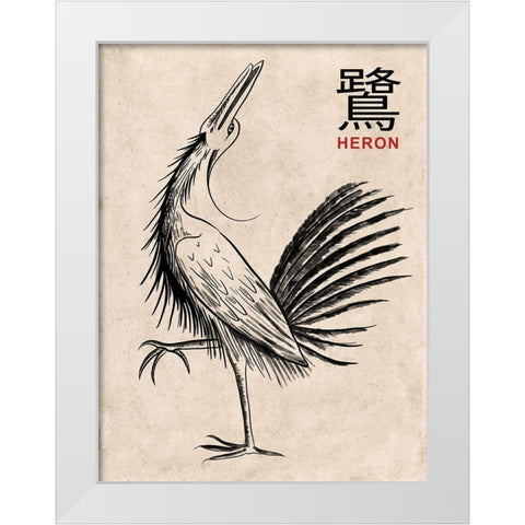 The Heron White Modern Wood Framed Art Print by Rogan, Mark