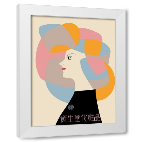 Japanese Cosmetics 1955 White Modern Wood Framed Art Print by Rogan, Mark