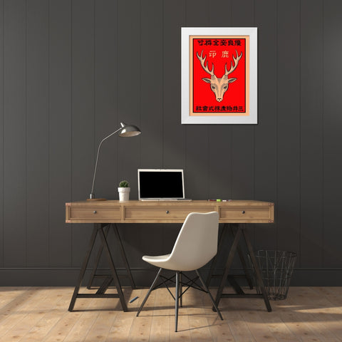 Japanese Deer Matchbox White Modern Wood Framed Art Print by Rogan, Mark