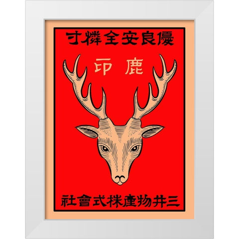 Japanese Deer Matchbox White Modern Wood Framed Art Print by Rogan, Mark