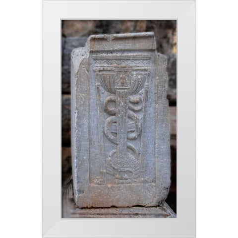Doctors Sign from Ancient Turkey White Modern Wood Framed Art Print by Bennion, Scott