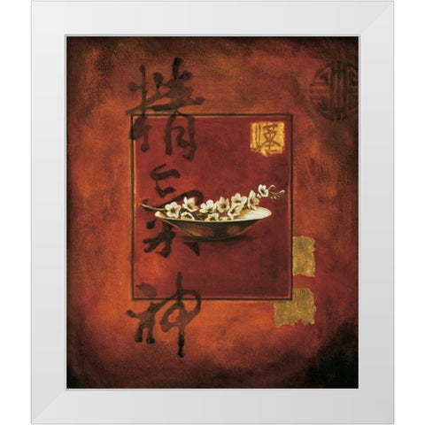 Energy White Modern Wood Framed Art Print by Wong-Li