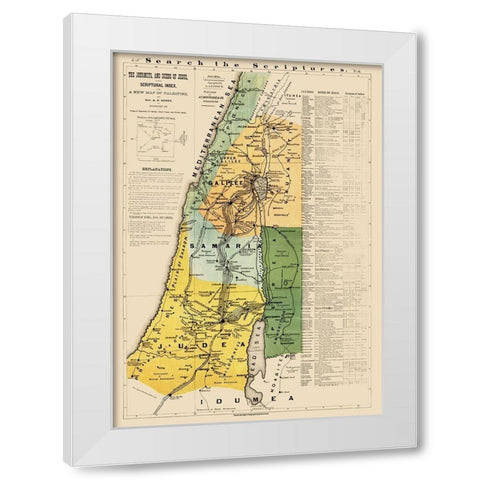 Palestine Israel - Strobridge 1881 White Modern Wood Framed Art Print by Strobridge