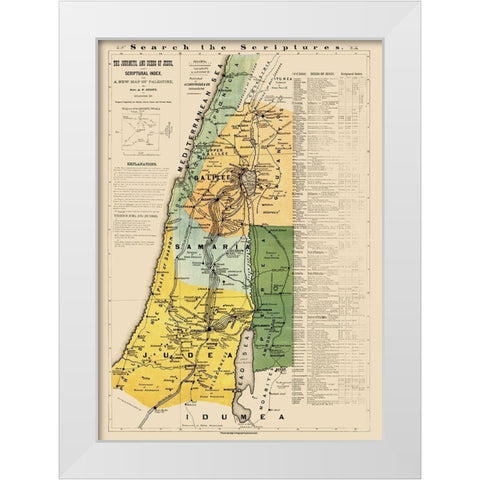 Palestine Israel - Strobridge 1881 White Modern Wood Framed Art Print by Strobridge