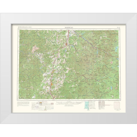 Roseburg Oregon Quad - USGS 1967 White Modern Wood Framed Art Print by USGS
