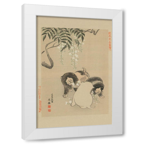 Dogs White Modern Wood Framed Art Print by Unknown